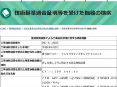 游迅网www.yxdown.com