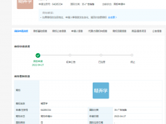 豆瓣关联公司申请注册糊弄学商标 涉及教育娱乐等领域