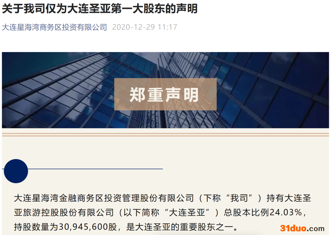 5121299130991517696.png 5121299130991517696.png