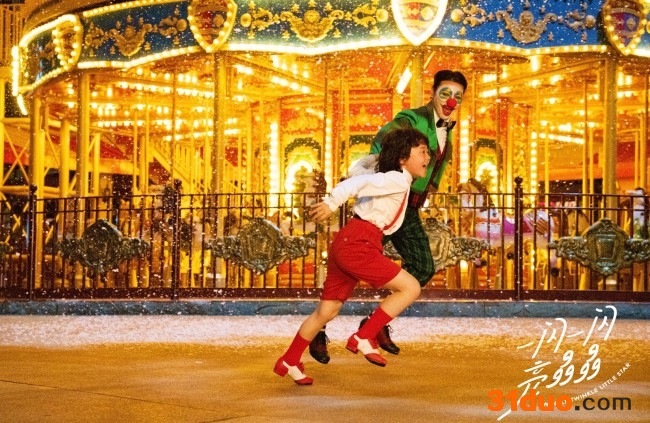 华语歌舞影片的全新尝试 《一闪一闪亮晶晶》杀青