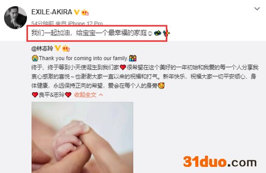 林志玲被影射代孕 小S愤怒替其回怼：关你屁事啊