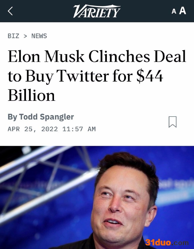马大佬真厉害!马斯克440亿美元收购推特