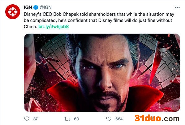 这？？迪士尼CEO称没有中国市场也能成功