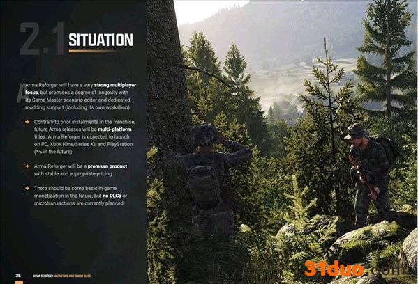 游迅网www.yxdown.com