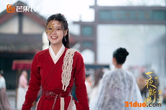 《一夜新娘第二季》定档 袁昊赵昭仪甜蜜升级