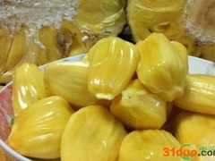 榴莲、菠萝蜜和榴莲蜜的区别是什么？