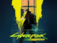 《赛博朋克2077》衍生动画新图 6月8日公开新情报
