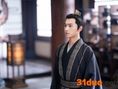 杨洋《且试天下》收官在即 丰兰息终得世子之位