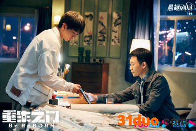 《重生之门》疑点重重 本格推理再燃悬疑剧新热情