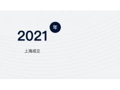 为雷军挣过80亿，这一次，他选择当小米的对手