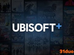 Ubisoft+官宣将登陆PS《AC：英灵殿》等作5.24上线