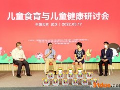 深耕儿童零食市场 让良品铺子渠道与产品的双轮驱动释放增长力