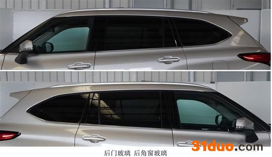 广汽丰田汉兰达2.0T回归 功率提升带四驱