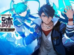 日本Falcom近藤社长访谈 今后加大Switch游戏计划