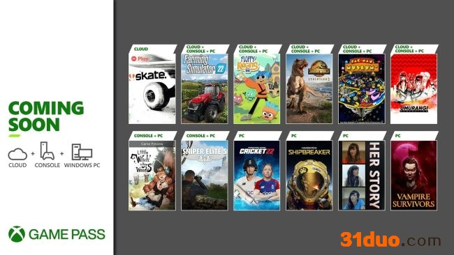 2022年5月下旬Xbox Game Pass新增游戏公开