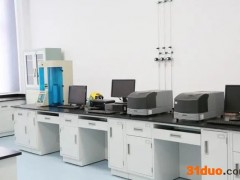 贵州省材料产业技术研究院通过可生物降解材料及制品检验检测机构资质认定