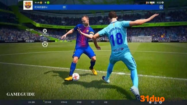 《FIFA o<em></em>nline 4 》将不受 EA和FIFA终止合作的影响