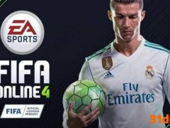 《FIFA Online 4》将不受 EA和FIFA终止合作的影响