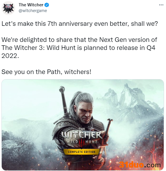 官宣：《巫师3：狂猎》次世代版将于今年Q4发售