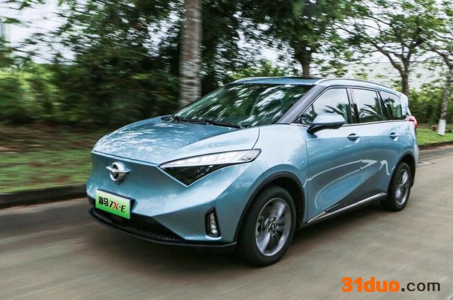 续航500km 海马纯电动7座MPV车型7X-E曝光 续航500km 海马纯电动7座MPV车型7X-E曝光