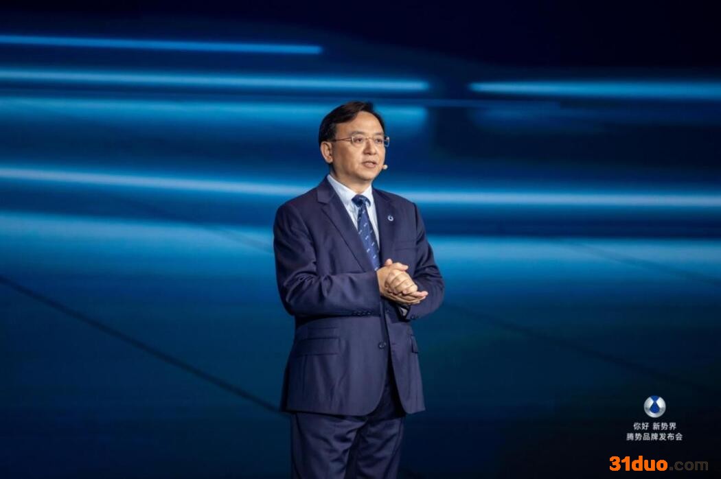比亚迪助力腾势品牌焕新 高端MPV D9开启预售 比亚迪助力腾势品牌焕新 高端MPV D9开启预售
