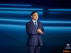 比亚迪助力腾势品牌焕新 高端MPV D9开启预售