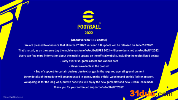 《eFootball 2021》5.30下线维修,为期四天迎接S2 游迅网www.yxdown.com