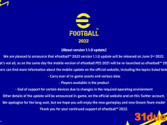 《eFootball 2021》5.30下线维修，为期四天迎接S2