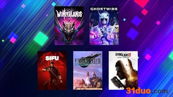 Epic特卖惊喜福利!《堡垒之夜》《星际战甲》捆绑包 游迅网www.yxdown.com