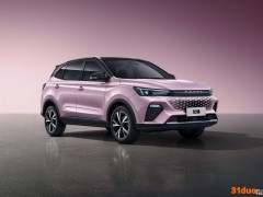 荣威首款HEV车型龙猫官图首曝 双12.3英寸联屏