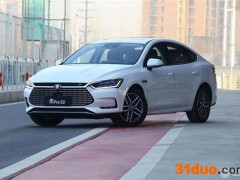 比亚迪高端品牌三季度发布 售80万