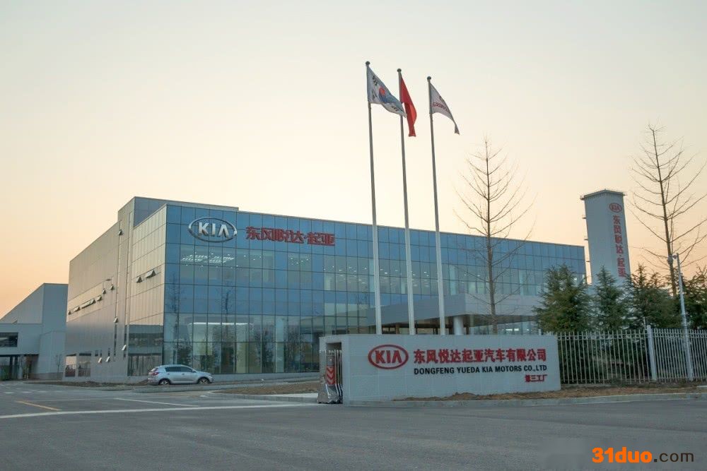 卖不动了?韩系车在华市占率跌破2% 卖不动了?韩系车在华市占率跌破2%
