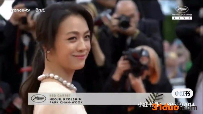 女神回归！汤唯亮相戛纳红毯 新片在戛纳获得成功