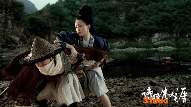 《诗眼倦天涯》电影幕后纪实“天”辑发布