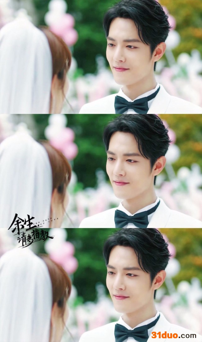 余生请多指教二轮上星 肖战杨紫的这部剧你看了吗