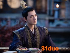 杨洋《且试天下》会员收官 丰兰息江湖再见
