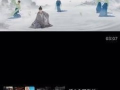《只此青绿》被抄袭 导演发声 只此青绿剧情简介