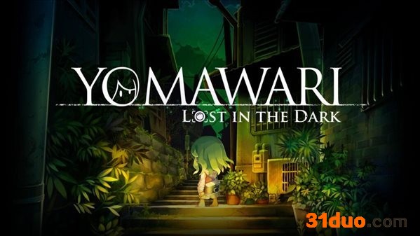 《夜廻三》宣布登陆STEAM平台 预计今年秋季发售 游迅网www.yxdown.com
