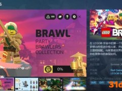 《乐高大乱斗》上线Steam页面 支持中文