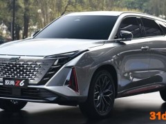 欧尚Z6将于6月1日预售 1.5T两种动力系统可选