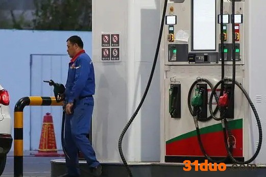 5月30日24时油价调整 或将迎来第9次涨价