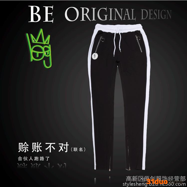 be original design 欠钱不还款 休闲时尚 嘻哈 街头 欧美 高街  束腿裤 运动裤 小腿裤