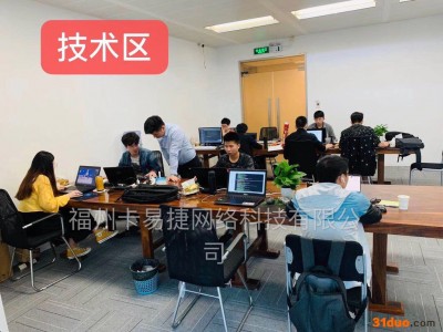客达4.0 智能还款 定制 源码
