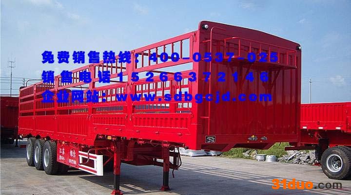 梁山天成机械 后翻半挂车 解放J6轻量化半挂车可做分期整车10万跑车轻松还款轻松赚钱