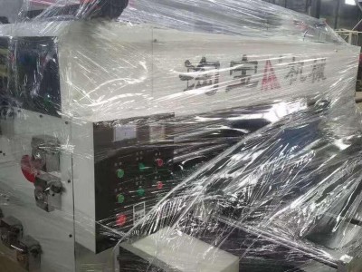 众源 新款纸张机械 纸箱机械