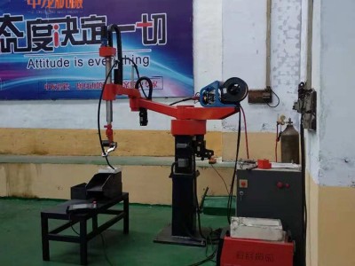 五轴焊接机器人 中龙公司ZL- 外壁自动焊接机器人 机器人点焊机 编码免费培训自动化焊接