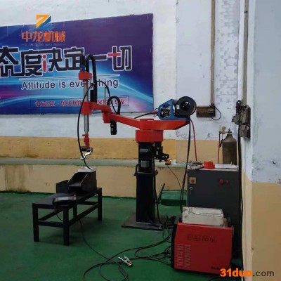 五轴焊接机器人 中龙公司ZL- 外壁自动焊接机器人 机器人点焊机 编码免费培训自动化焊接