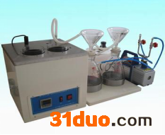 盛泰仪器产SH101石油油添加剂机械杂质测定仪 机械杂质仪