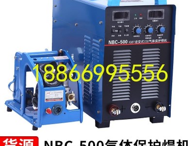 君胜通用 二保焊机 气体保护焊机