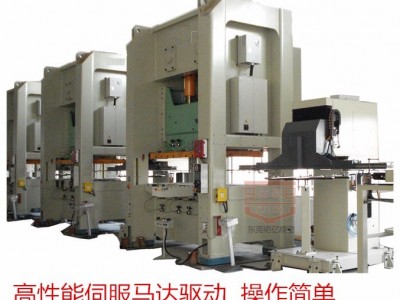 佑亿TSD 连杆式机械手厂家供应 冲压上下料机械手 吸盘机械手价格